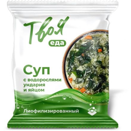 Суп Твоя еда вкусы Азии ассорти супов шоу-бокс пакет 12гx10 шт/уп Суп Твоя еда вкусы Азии ассорти супов шоу-бокс пакет 12гx10 шт/уп