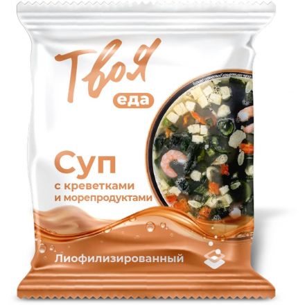 Суп Твоя еда вкусы Азии ассорти супов шоу-бокс пакет 12гx10 шт/уп Суп Твоя еда вкусы Азии ассорти супов шоу-бокс пакет 12гx10 шт/уп