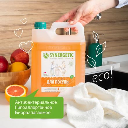 Средство для мытья посуды Synergetic Антибактериальное Сочный Апельсин 5л Средство для мытья посуды Synergetic Антибактериальное Сочный Апельсин 5л