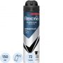 Дезодорант-антиперспирант Rexona Men Невидимый на черном и белом аэрозоль 1 Дезодорант-антиперспирант Rexona Men Невидимый на черном и белом аэрозоль 1