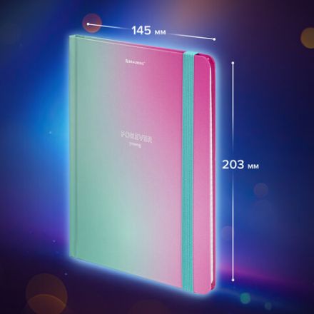 Блокнот с резинкой в клетку 96 л., А5 (145х203 мм), твердая обложка с фольгой, BRAUBERG, "Градиент", 113732 Блокнот с резинкой в клетку 96 л., А5 (145х203 мм), твердая обложка с фольгой, BRAUBERG, "Градиент", 113732