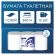 Бумага туалетная 200 метров, PROtissue (T2) LITE, 1-слойная, белая, КОМПЛЕКТ 12 рулонов, С231 Бумага туалетная 200 метров, PROtissue (T2) LITE, 1-слойная, белая, КОМПЛЕКТ 12 рулонов, С231