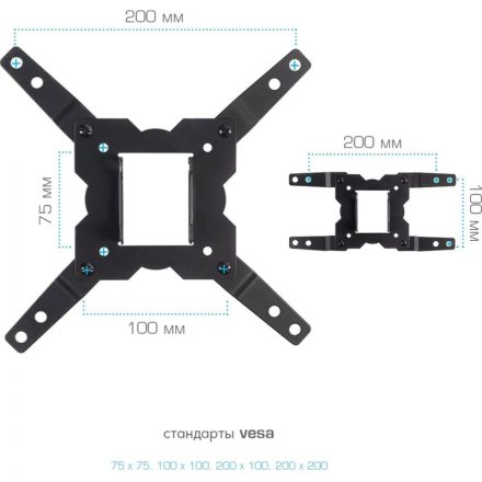 Кронштейн Kromax GALACTIC-12, TV 15-42, настенный, наклонно-поворотный,чер Кронштейн Kromax GALACTIC-12, TV 15-42, настенный, наклонно-поворотный,чер