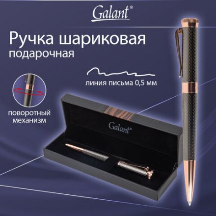 Ручка подарочная шариковая GALANT "Taut", корпус оружейный металл, детали розовое золото, узел 0,7 мм, линия письма 0,5 мм, синяя, 144170 Ручка подарочная шариковая GALANT "Taut", корпус оружейный металл, детали розовое золото, узел 0,7 мм, линия письма 0,5 мм, синяя, 144170