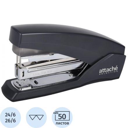 Степлер мощный Attache Selection Brook до 50 листов темно-серый