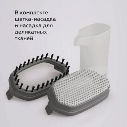 Отпариватель ручной BQ (БИ-КЬЮ) SG1006H, 1700 Вт, пар 25 г/мин, резервуар 0,28 л, 2 режима, черный, 86196700 Отпариватель ручной BQ (БИ-КЬЮ) SG1006H, 1700 Вт, пар 25 г/мин, резервуар 0,28 л, 2 режима, черный, 86196700