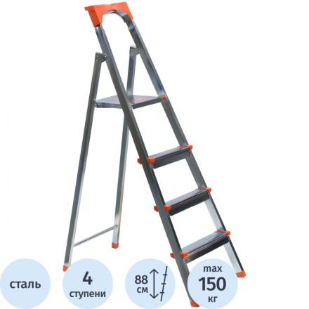 Стремянка стальная, 4 ступени, вес 6,7 кг СПб Стремянка стальная, 4 ступени, вес 6,7 кг СПб