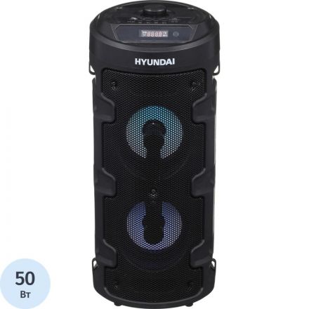 Акустическая система Hyundai H-MC160 черный 50Вт/FM/USB/BT/SD/MMC Акустическая система Hyundai H-MC160 черный 50Вт/FM/USB/BT/SD/MMC