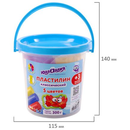 Пластилин в ведерке ЮНЛАНДИЯ "ПОДВОДНЫЙ МИР", 5 цветов, 300 г, 3 формочки, ВЫСШЕЕ КАЧЕСТВО, 105860 Пластилин в ведерке ЮНЛАНДИЯ "ПОДВОДНЫЙ МИР", 5 цветов, 300 г, 3 формочки, ВЫСШЕЕ КАЧЕСТВО, 105860