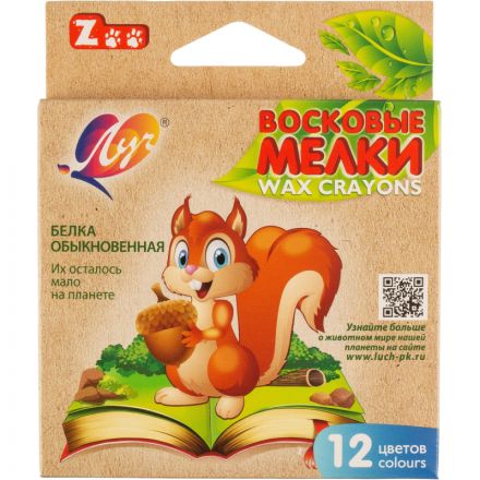 Мелки восковые Луч Zoo шестигранные 12 цветов