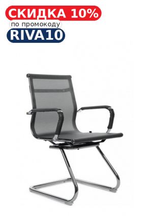 Кресло Хьюго RCH 6001-3E Серебристо-серый