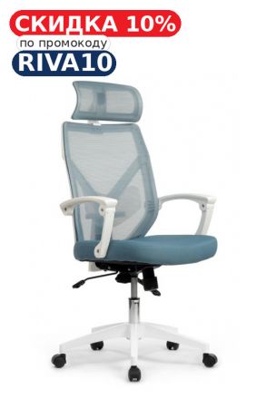 Кресло Оливер RCH W-203AC Белый пластик/Синий