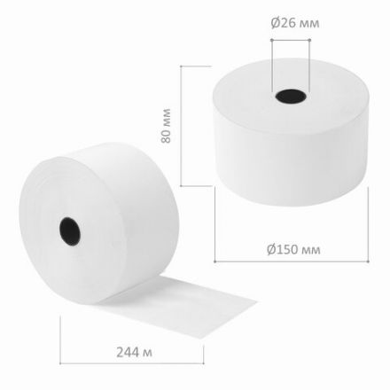 Чековая лента ТЕРМОБУМАГА 80 мм (диаметр 150 мм, длина 244 м, втулка 26 мм) слой наружу, BRAUBERG, 110560 Чековая лента ТЕРМОБУМАГА 80 мм (диаметр 150 мм, длина 244 м, втулка 26 мм) слой наружу, BRAUBERG, 110560