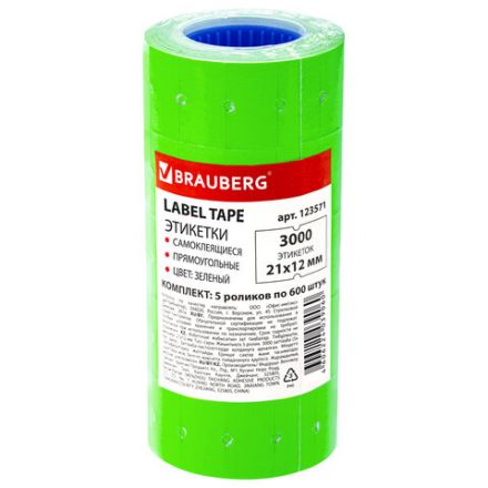 Этикет-лента 21х12 мм, прямоугольная, зеленая, комплект 5 рулонов по 600 шт., BRAUBERG, 123571 Этикет-лента 21х12 мм, прямоугольная, зеленая, комплект 5 рулонов по 600 шт., BRAUBERG, 123571