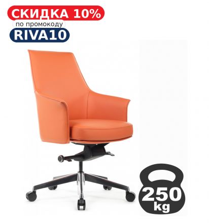 Кресло Россо-M B1918 Оранжевый