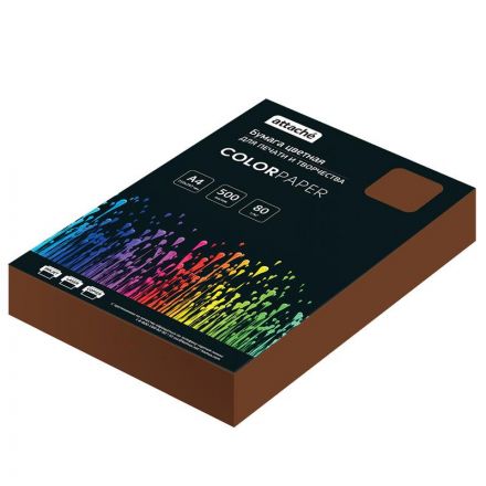 Бумага цветная Attache (коричневый интенсив), 80г, А4, 500 л Бумага цветная Attache (коричневый интенсив), 80г, А4, 500 л