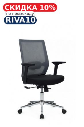 Кресло Фикс RCH 851E-3D-M3 Серый/Черный