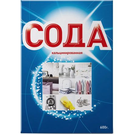 Сода кальцинированная 600гр картон пачка_СПБКЗ