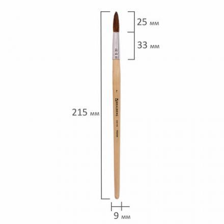 Кисть BRAUBERG, пони, круглая, № 7, 200193 Кисть BRAUBERG, пони, круглая, № 7, 200193