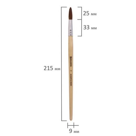 Кисть BRAUBERG, пони, круглая, № 7, 200193 Кисть BRAUBERG, пони, круглая, № 7, 200193