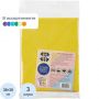 Салфетки хозяйственные MEULE ECONOM SMARTS вискоза 3 цвета 38x30см 3 шт/уп