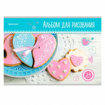 Альбом для рисования А4 24 л., скоба, обложка картон, BRAUBERG, 202х285 мм, "Вкусняшки" (2 вида), 105608