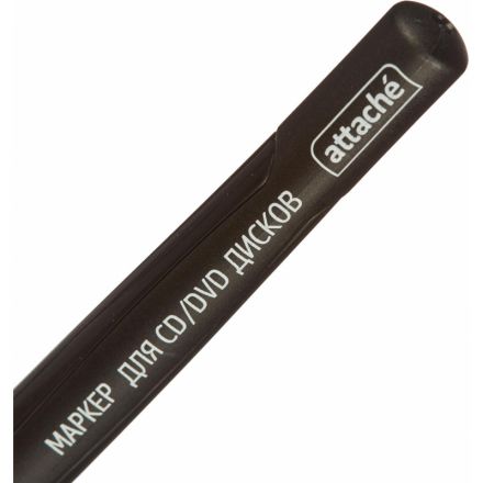 Маркер для CD ATTACHE черный, 0,5 мм Маркер для CD ATTACHE черный, 0,5 мм