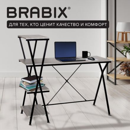 Стол на металлокаркасе BRABIX "LOFT CD-004", 1200х535х1110 мм, 3 полки, цвет дуб антик, 641219 Стол на металлокаркасе BRABIX "LOFT CD-004", 1200х535х1110 мм, 3 полки, цвет дуб антик, 641219