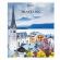 Тетрадь А5, 96 л. BRAUBERG, скоба, линия, обложка картон, "Traveling" (микс в спайке), 404439 Тетрадь А5, 96 л. BRAUBERG, скоба, линия, обложка картон, "Traveling" (микс в спайке), 404439