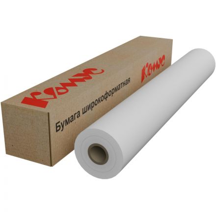 Бумага широкоформатная InkJet 70г 610ммх50м 50,8мм