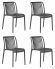Набор 4 шт Стул обеденный DOBRIN WALTER, темно-серый