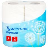 Бумага туалетная OfficeClean 2-слойная, 4шт., тиснение, белая Бумага туалетная OfficeClean 2-слойная, 4шт., тиснение, белая