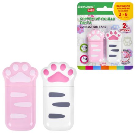 Корректирующая лента BRAUBERG KIDS "ЛАПКИ", 5 мм х 6 м, ВЫГОДНАЯ УПАКОВКА 2 штуки в блистере, 272498 Корректирующая лента BRAUBERG KIDS "ЛАПКИ", 5 мм х 6 м, ВЫГОДНАЯ УПАКОВКА 2 штуки в блистере, 272498