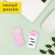 Корректирующая лента BRAUBERG KIDS "ЛАПКИ", 5 мм х 6 м, ВЫГОДНАЯ УПАКОВКА 2 штуки в блистере, 272498 Корректирующая лента BRAUBERG KIDS "ЛАПКИ", 5 мм х 6 м, ВЫГОДНАЯ УПАКОВКА 2 штуки в блистере, 272498
