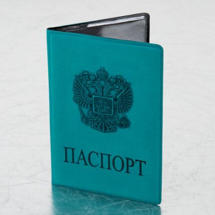 Обложка для паспорта, мягкий полиуретан, "Герб", темно-бирюзовая, STAFF, 237611 Обложка для паспорта, мягкий полиуретан, "Герб", темно-бирюзовая, STAFF, 237611