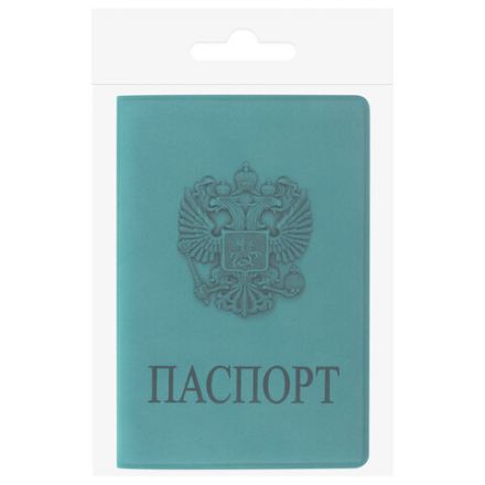 Обложка для паспорта, мягкий полиуретан, "Герб", темно-бирюзовая, STAFF, 237611 Обложка для паспорта, мягкий полиуретан, "Герб", темно-бирюзовая, STAFF, 237611