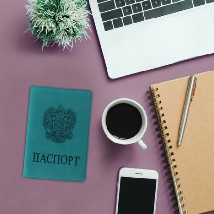 Обложка для паспорта, мягкий полиуретан, "Герб", темно-бирюзовая, STAFF, 237611 Обложка для паспорта, мягкий полиуретан, "Герб", темно-бирюзовая, STAFF, 237611