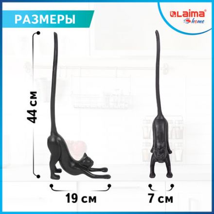 Держатель для бумажных полотенец и туалетной бумаги "Статуэтка КОШКА" LAIMA HOME, 608000 Держатель для бумажных полотенец и туалетной бумаги "Статуэтка КОШКА" LAIMA HOME, 608000