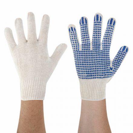 Перчатки хлопчатобумажные эконом, КОМПЛЕКТ 100 пар, 10 класс, 26-28 г, 83 текс, С ПВХ, LAIMA ЭКОНОМ, БЕЛЫЕ, 608680 Перчатки хлопчатобумажные эконом, КОМПЛЕКТ 100 пар, 10 класс, 26-28 г, 83 текс, С ПВХ, LAIMA ЭКОНОМ, БЕЛЫЕ, 608680