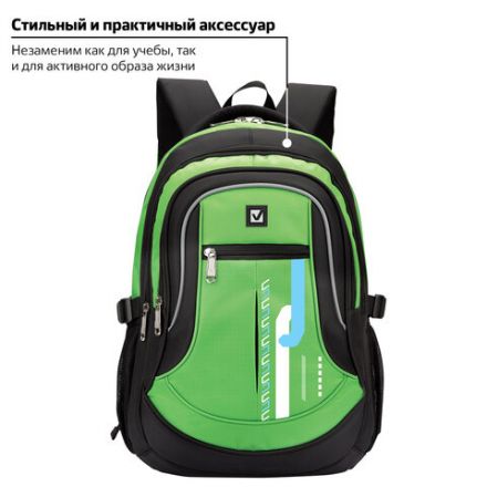 Рюкзак BRAUBERG HIGH SCHOOL универсальный, 3 отделения, "Лайм", черный/салатовый, 46х31х18 см, 225524 Рюкзак BRAUBERG HIGH SCHOOL универсальный, 3 отделения, "Лайм", черный/салатовый, 46х31х18 см, 225524