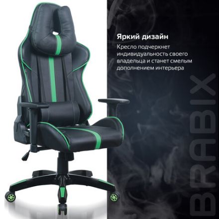 Кресло компьютерное BRABIX "GT Carbon GM-120", две подушки, экокожа, черное/зеленое, 531929 Кресло компьютерное BRABIX "GT Carbon GM-120", две подушки, экокожа, черное/зеленое, 531929