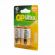 Батарейки КОМПЛЕКТ 2 шт., GP Ultra G-Tech, С (LR14, 14А), алкалиновые, блистер, 14AU-2CR2 Батарейки КОМПЛЕКТ 2 шт., GP Ultra G-Tech, С (LR14, 14А), алкалиновые, блистер, 14AU-2CR2