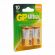 Батарейки КОМПЛЕКТ 2 шт., GP Ultra G-Tech, С (LR14, 14А), алкалиновые, блистер, 14AU-2CR2 Батарейки КОМПЛЕКТ 2 шт., GP Ultra G-Tech, С (LR14, 14А), алкалиновые, блистер, 14AU-2CR2