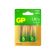 Батарейки КОМПЛЕКТ 2 шт., GP Ultra G-Tech, С (LR14, 14А), алкалиновые, блистер, 14AU-2CR2