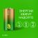 Батарейки КОМПЛЕКТ 2 шт., GP Ultra G-Tech, С (LR14, 14А), алкалиновые, блистер, 14AU-2CR2