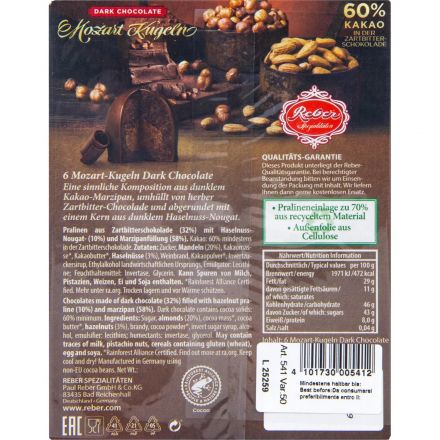 Конфеты REBER Mozart Kugeln горьк шокол, начин орех пралине и марцип, 120г