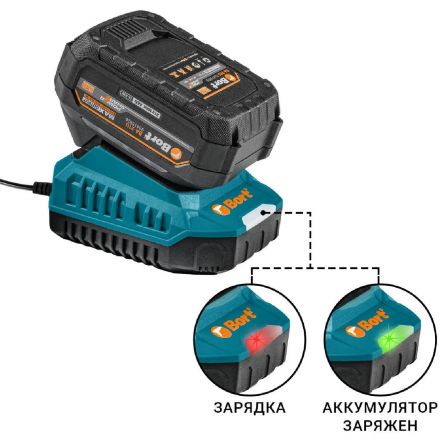 Зарядное устройство BORT BC-3 Зарядное устройство BORT BC-3