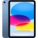 Планшет Apple iPad Wi-Fi + Cellular 128GB - Blue(MD7G4ZP/A) Планшет Apple iPad Wi-Fi + Cellular 128GB - Blue(MD7G4ZP/A)
