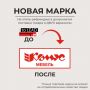 Тумба САТУРН-Д моб. с ящиками Р (800,038) ясень