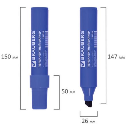 Маркер перманентный BRAUBERG "JUMBO", СИНИЙ, ШИРОКАЯ ЛИНИЯ ПИСЬМА, скошенный наконечник, 3-10 мм, 151225 Маркер перманентный BRAUBERG "JUMBO", СИНИЙ, ШИРОКАЯ ЛИНИЯ ПИСЬМА, скошенный наконечник, 3-10 мм, 151225